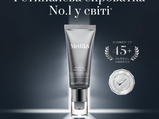 Набір Crystal Retinal® + Advanced Night Restore™