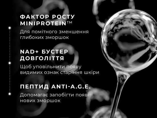 Advanced Pro-Collagen+ Peptide Cream™ (Travel size)
