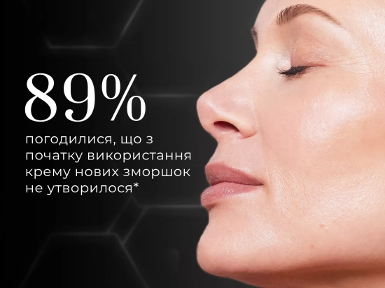 Advanced Pro-Collagen+ Peptide Cream™ (Travel size)