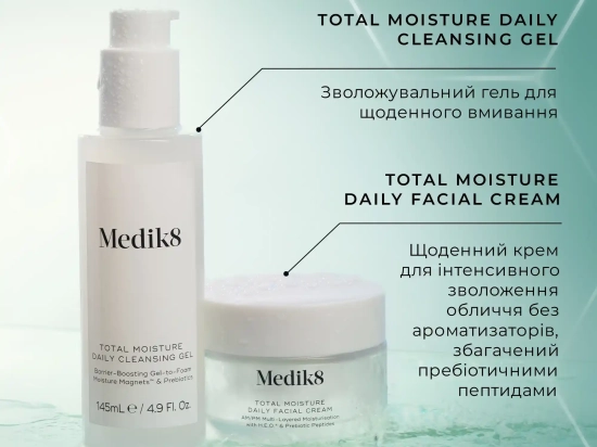 Total Moisture Daily Cleansing Gel