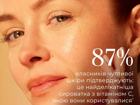 C-TETRA®