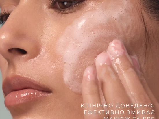 Total Moisture Daily Cleansing Gel