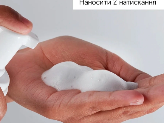 MICELLAR MOUSSE™