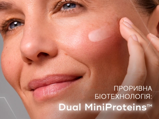 Liquid Peptides Advanced MP