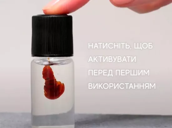 OXY-R PEPTIDES™