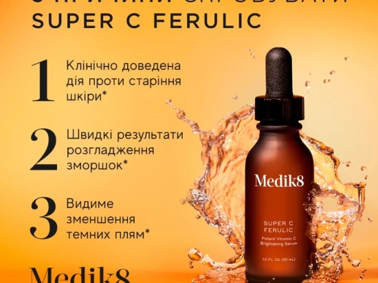 SUPER C FERULIC™