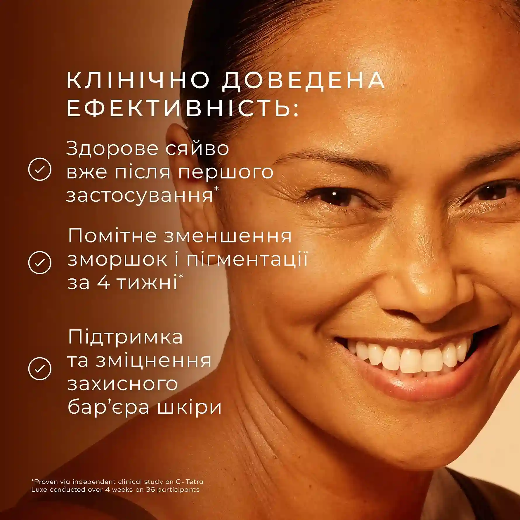 C-TETRA® LUXE - 2 - Medik8