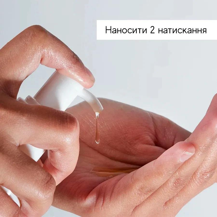  - 5