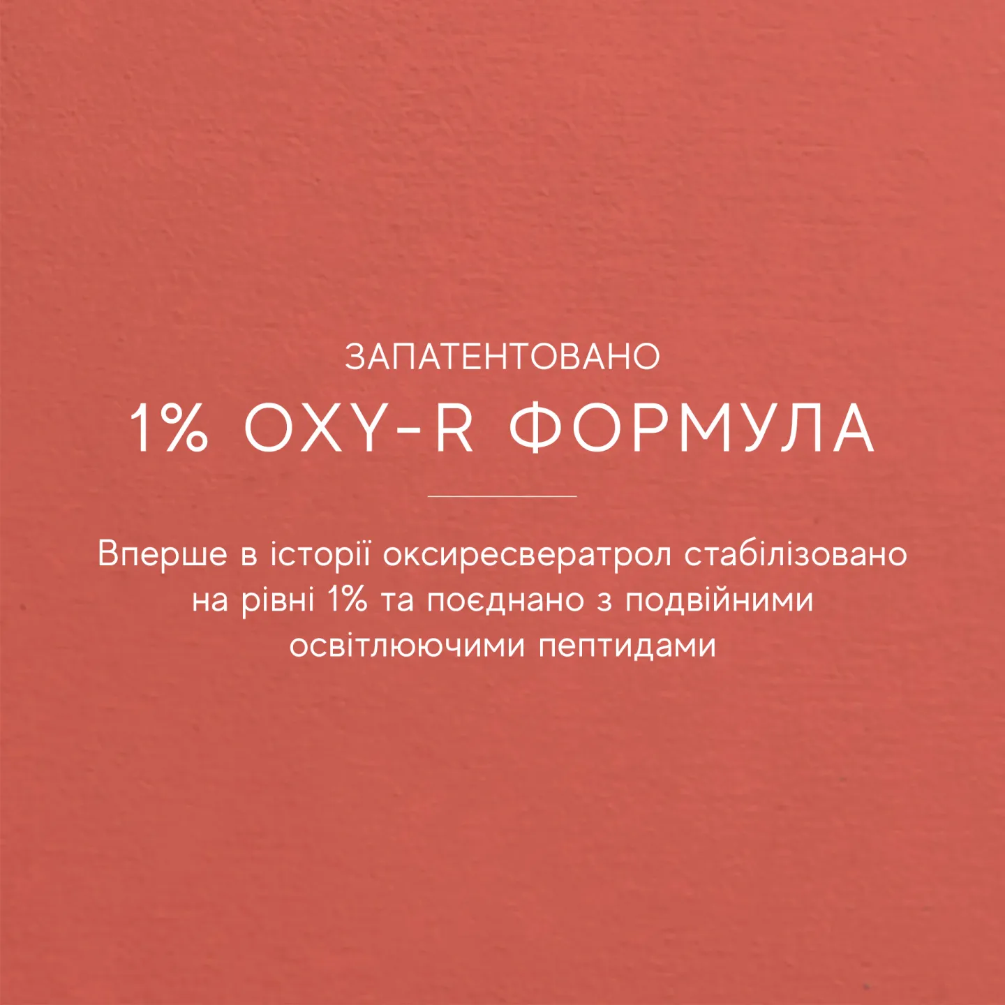  - 6