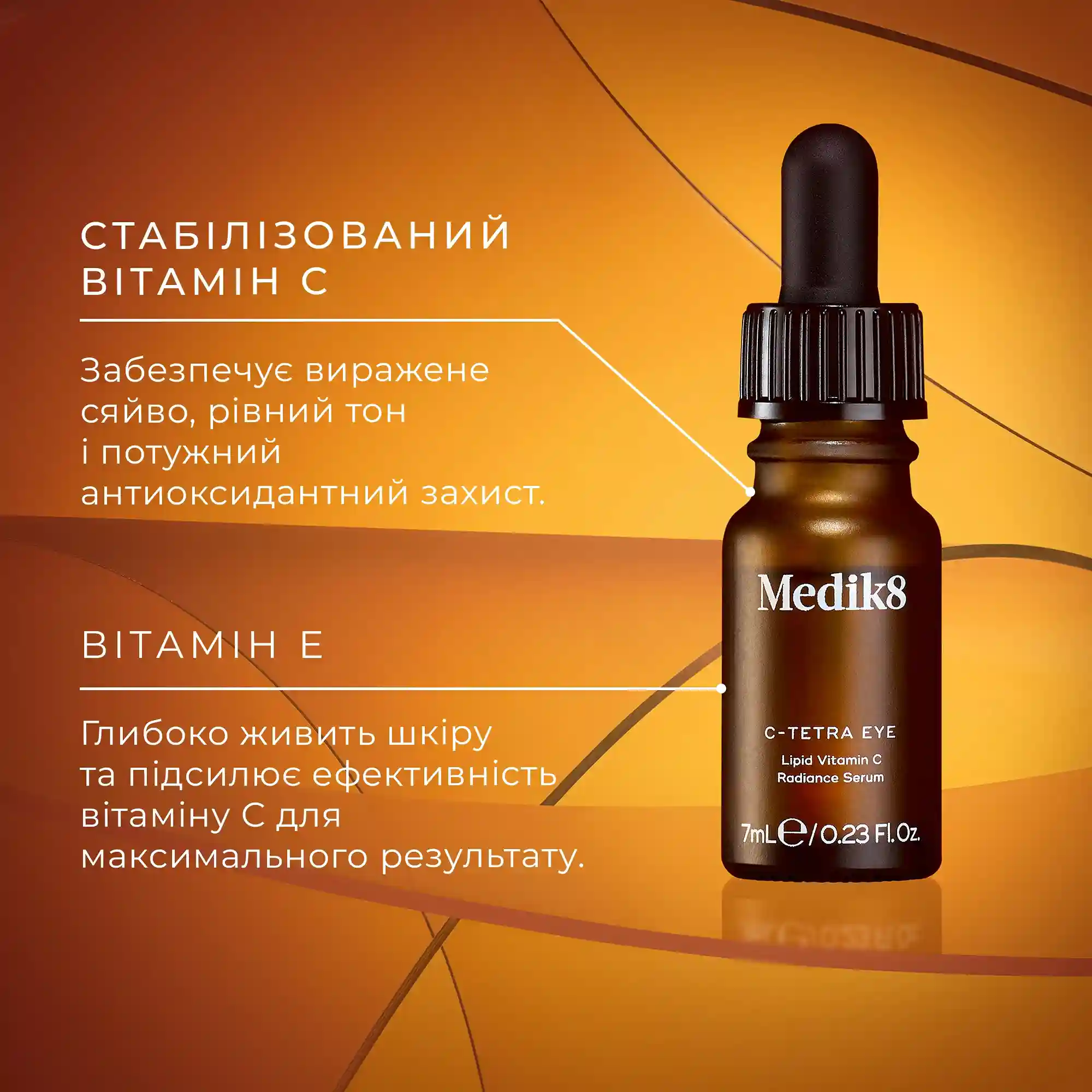 C-TETRA® EYE - 2 - Medik8