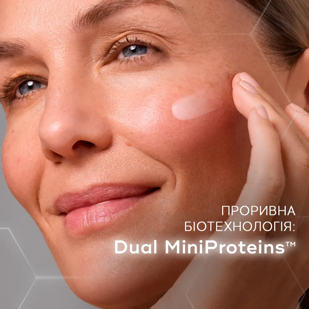 Liquid Peptides Advanced MP - 2 - Medik8