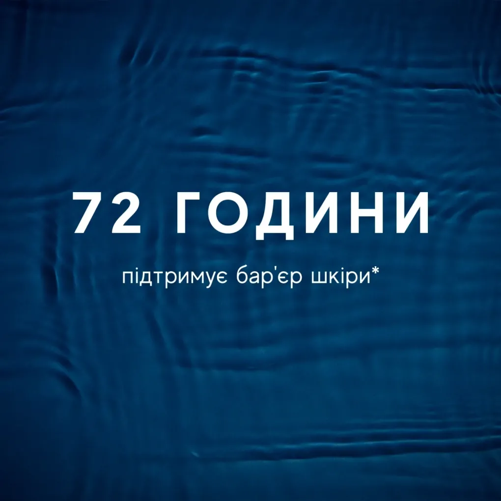 - 5