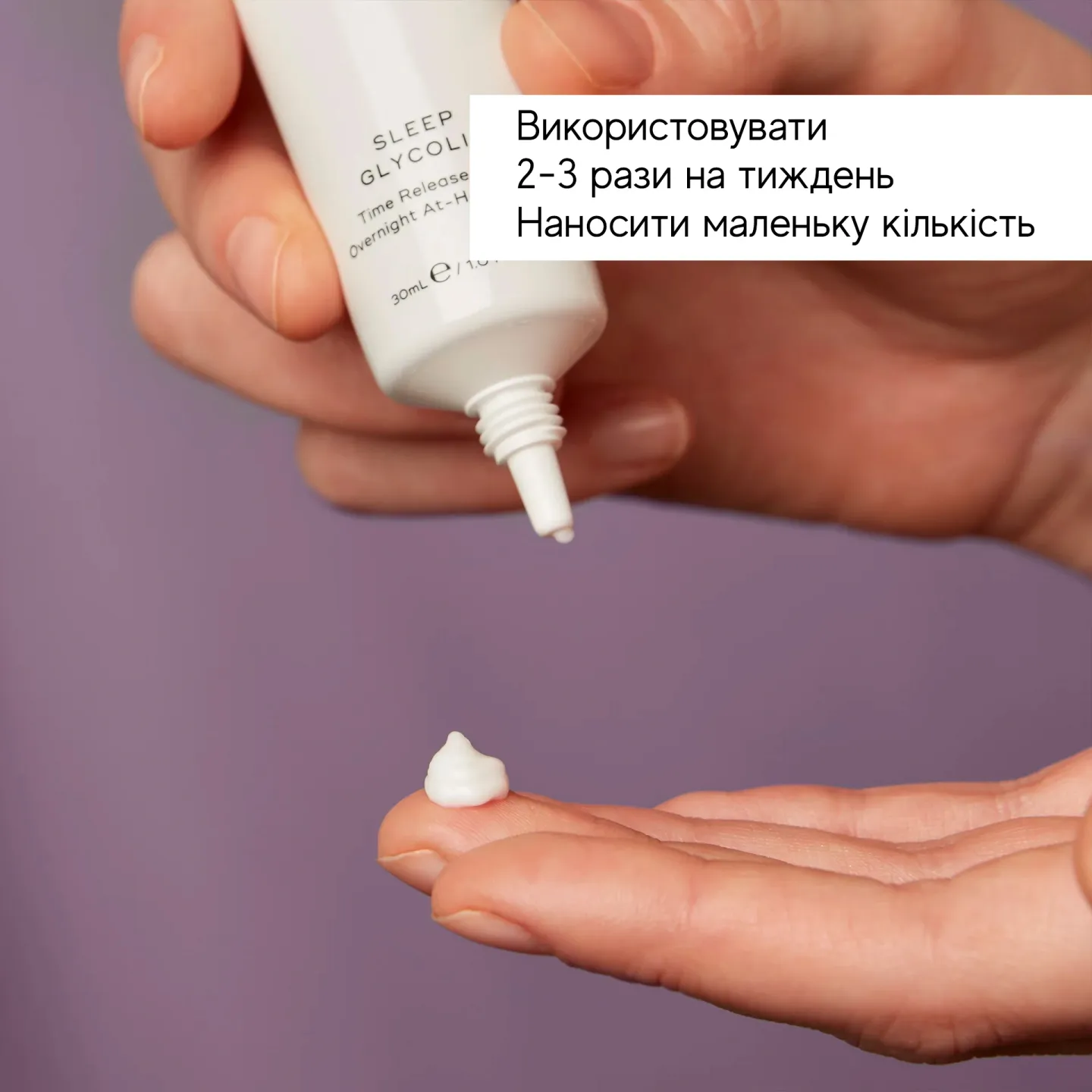  - 6